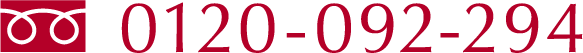 0120-092-294